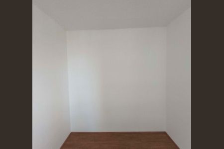Apartamento à venda com 32m², 2 quartos e sem vagaQuarto