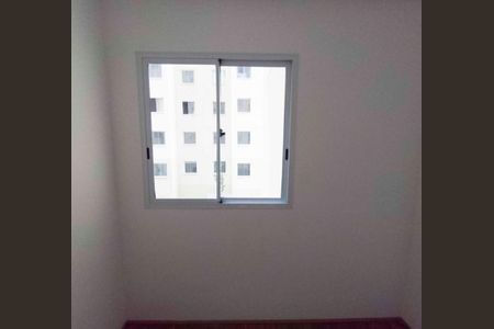 Apartamento à venda com 32m², 2 quartos e sem vagaQuarto