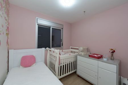 Apartamento à venda com 112m², 3 quartos e 2 vagasQUARTO2