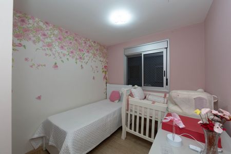 Apartamento à venda com 112m², 3 quartos e 2 vagasQUARTO2