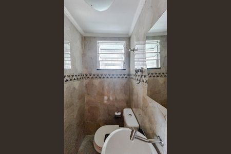 Apartamento à venda com 75m², 3 quartos e 1 vagaLavabo
