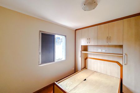 Apartamento à venda com 75m², 3 quartos e 1 vagaQuarto 3 - Suíte