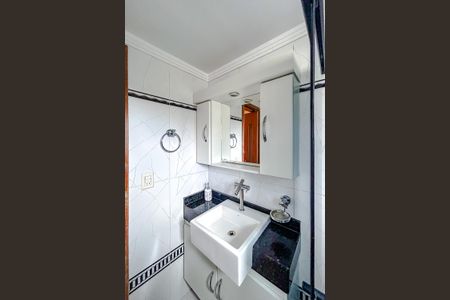 Apartamento à venda com 75m², 3 quartos e 1 vagaBanheiro da Suíte