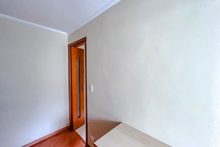 Apartamento à venda com 75m², 3 quartos e 1 vagaQuarto 1