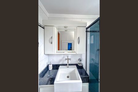 Apartamento à venda com 75m², 3 quartos e 1 vagaBanheiro da Suíte
