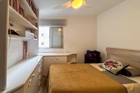 Apartamento à venda com 110m², 2 quartos e 1 vaga