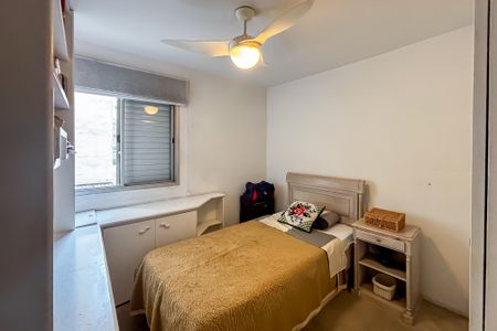 Apartamento à venda com 110m², 2 quartos e 1 vaga