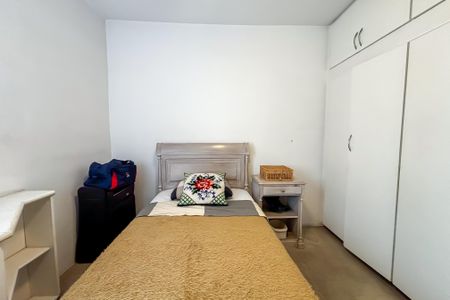 Apartamento à venda com 110m², 2 quartos e 1 vaga