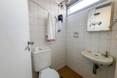 Apartamento à venda com 110m², 2 quartos e 1 vaga