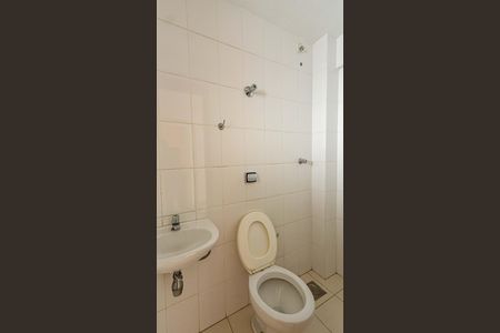 Apartamento para alugar com 140m², 4 quartos e 2 vagasBanheiro de serviço