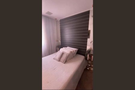 Apartamento à venda com 66m², 3 quartos e 1 vagaQuarto 1