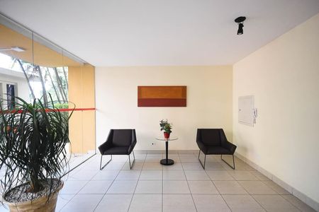 Apartamento à venda com 60m², 2 quartos e 1 vagaHall Social