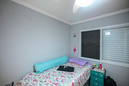 Apartamento à venda com 60m², 2 quartos e 1 vagaQuarto 2