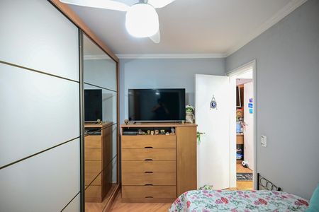 Apartamento à venda com 60m², 2 quartos e 1 vagaQuarto 2