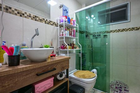 Apartamento à venda com 60m², 2 quartos e 1 vagaBanheiro