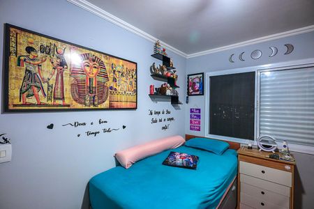 Apartamento à venda com 60m², 2 quartos e 1 vagaQuarto 1