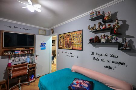 Apartamento à venda com 60m², 2 quartos e 1 vagaQuarto 1