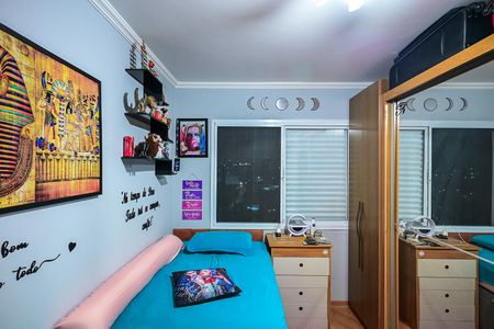 Apartamento à venda com 60m², 2 quartos e 1 vagaQuarto 1