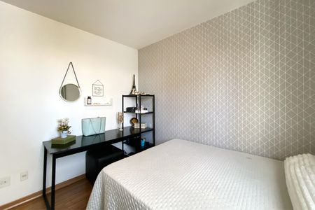 Apartamento à venda com 65m², 3 quartos e 2 vagasQuarto 2