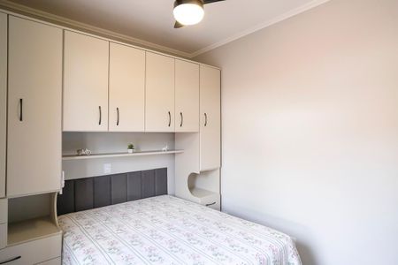 Apartamento à venda com 69m², 3 quartos e 2 vagasSuíte