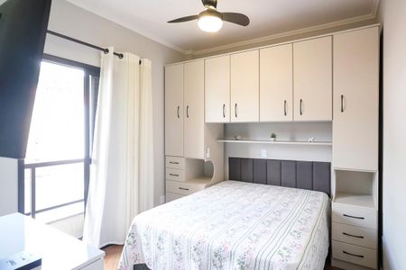 Apartamento à venda com 69m², 3 quartos e 2 vagasSuíte