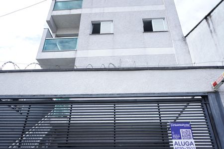 Apartamento à venda com 38m², 2 quartos e sem vagaFachada