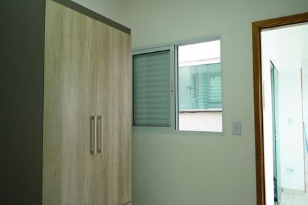 Apartamento à venda com 38m², 2 quartos e sem vagaQuarto 1