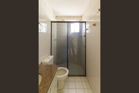 Apartamento à venda com 50m², 2 quartos e 1 vaga