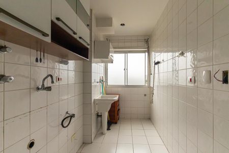 Apartamento à venda com 50m², 2 quartos e 1 vaga