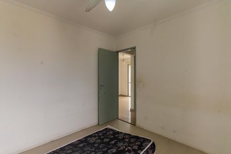 Apartamento à venda com 50m², 2 quartos e 1 vaga
