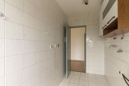 Apartamento à venda com 50m², 2 quartos e 1 vaga