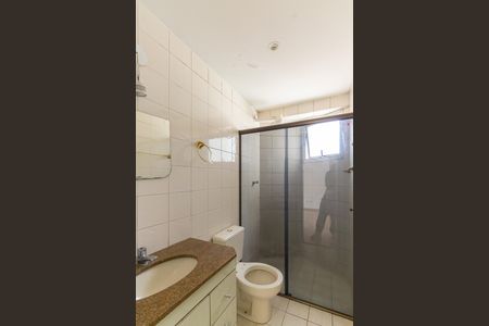 Apartamento à venda com 50m², 2 quartos e 1 vaga