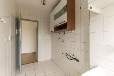Apartamento à venda com 50m², 2 quartos e 1 vaga