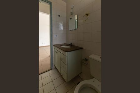 Apartamento à venda com 50m², 2 quartos e 1 vaga