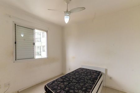 Apartamento à venda com 50m², 2 quartos e 1 vaga