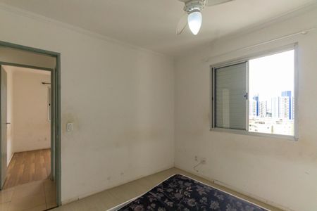 Apartamento à venda com 50m², 2 quartos e 1 vaga