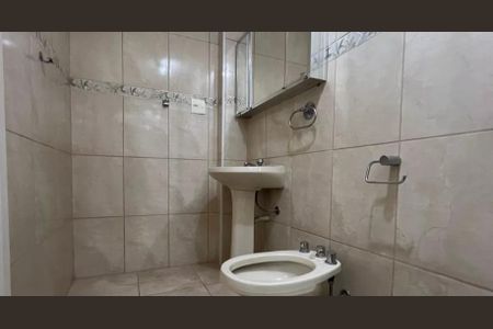 Apartamento à venda com 110m², 3 quartos e 1 vaga