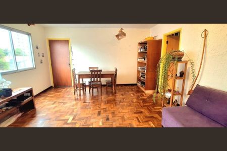Apartamento à venda com 94m², 3 quartos e 1 vaga