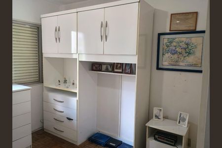Apartamento à venda com 89m², 2 quartos e 1 vaga