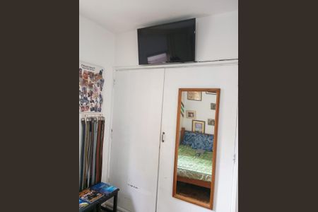 Apartamento à venda com 89m², 2 quartos e 1 vaga