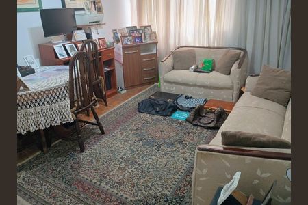 Apartamento à venda com 89m², 2 quartos e 1 vaga