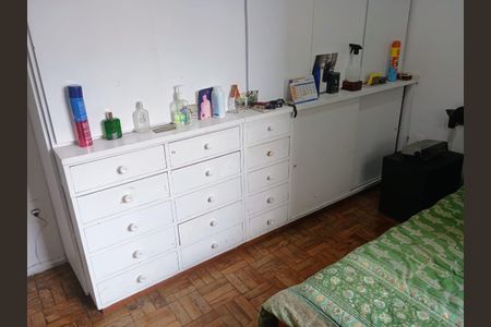 Apartamento à venda com 89m², 2 quartos e 1 vaga