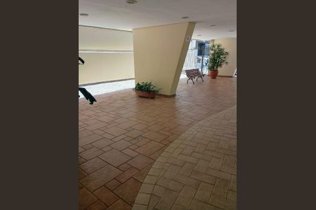 Apartamento à venda com 89m², 2 quartos e 1 vaga