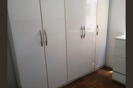 Apartamento à venda com 89m², 2 quartos e 1 vaga