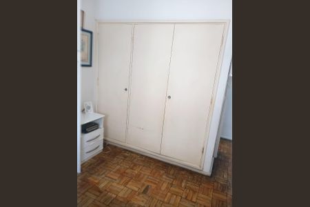Apartamento à venda com 89m², 2 quartos e 1 vaga