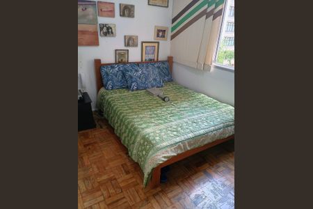 Apartamento à venda com 89m², 2 quartos e 1 vaga