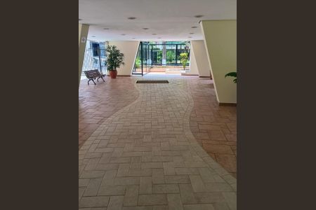 Apartamento à venda com 89m², 2 quartos e 1 vaga