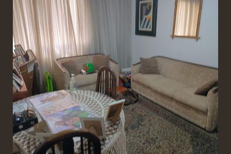 Apartamento à venda com 89m², 2 quartos e 1 vaga