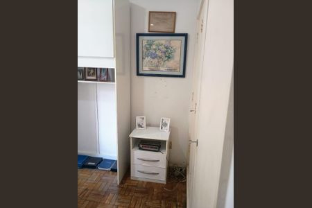 Apartamento à venda com 89m², 2 quartos e 1 vaga