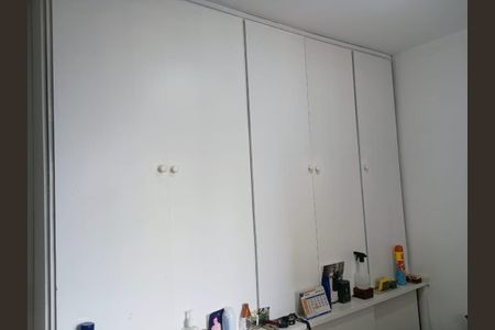 Apartamento à venda com 89m², 2 quartos e 1 vaga